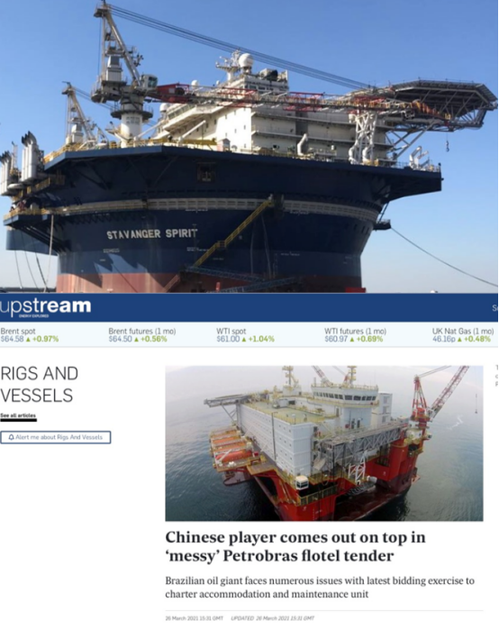 Offshore Service.jpg