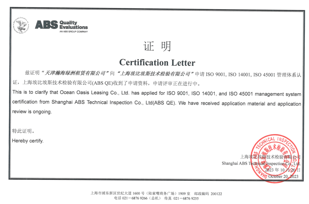 图片 4.png